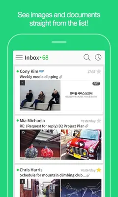 Naver Mail android App screenshot 2