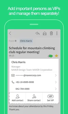 Naver Mail android App screenshot 3